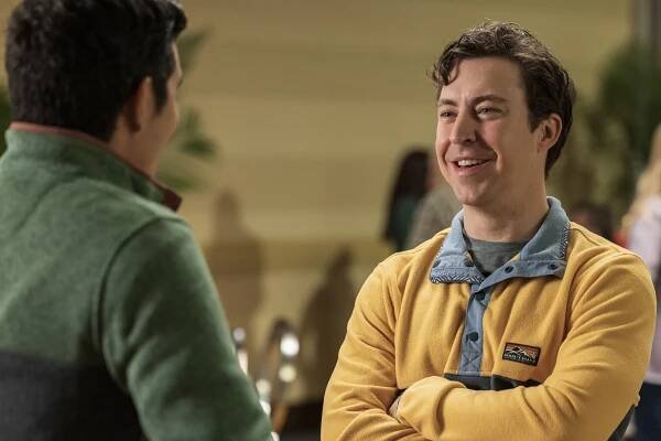 Brian Jordan Alvarez on 'English Teacher'