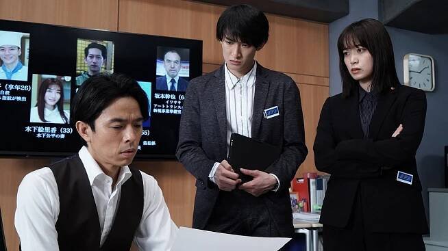 Tokusó 9 - Season 5 - Z filmu - Jošihiko Inohara, Kódži Mukai, Mai Fukagawa