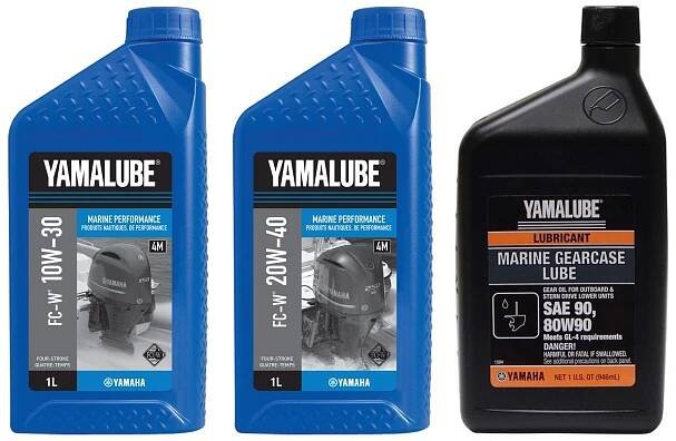 Yamaha Yamalube