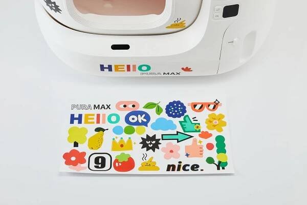 Petkit Pura Max automatická samočisticí kočičí toaleta 62 × 55 × 54 cm