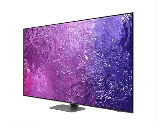 Samsung QE75QN90C | OFFICEO.cz