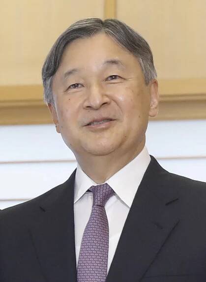 Naruhito