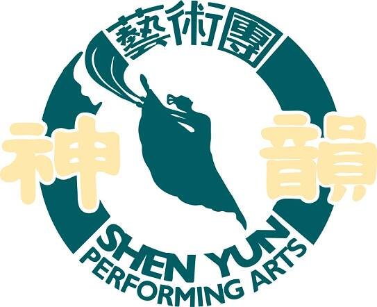 Shen Yun logo golden