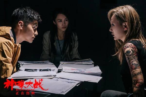 Carlos Chan, Kathy Yuen, Jeana Ho - Detective vs. Sleuths - Fotosky