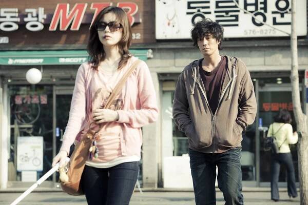 Ohjik geudaeman - Z filmu - Hyo-joo Han, Ji-sub So
