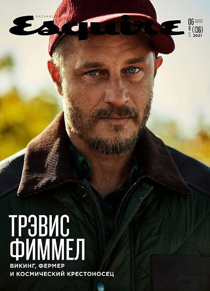 Esquire KZ - Travis Fimmel — angelodagostino
