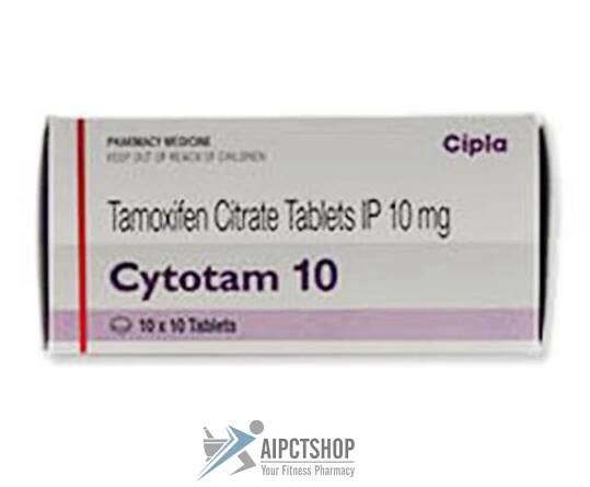 Buy Fertomid (Clomifene) 100 mg 50 tablets online - aipctshop.com
