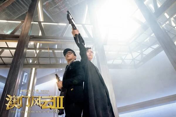 Jacky Cheung, Yu-Chun Li - From Vegas to Macau III - Fotosky