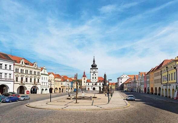 Historické město roku 2017 - Žatec 