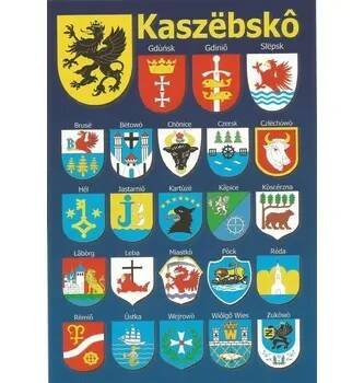Pohlednice Kaszëbskô Herby kašubských měst