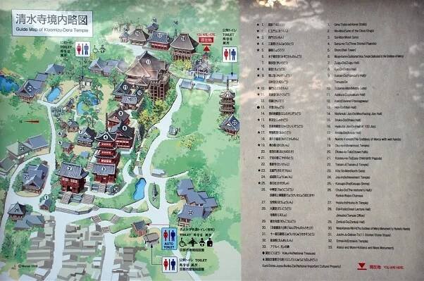 Plan du Kiyomizu-dera (Tokyo), de la porte Deva à la cascade Otowa.