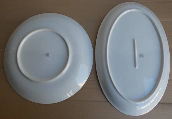 Servírovací talíř (mísa) a tác, porcelán Epiag Loket | Aukro