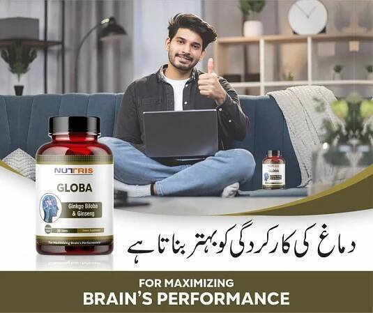 GLBA-008 – Nutris Life Pk