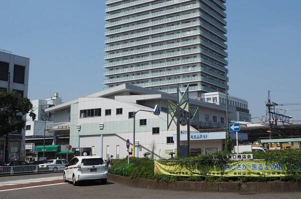 Higashi-Murayama Station