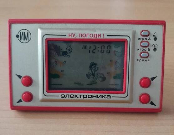Stará retro hra. Jen počkej zajíci.  - Starožitnosti a umění