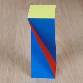 Paper Twisted Rectangular Prism (rectangular antiprism)