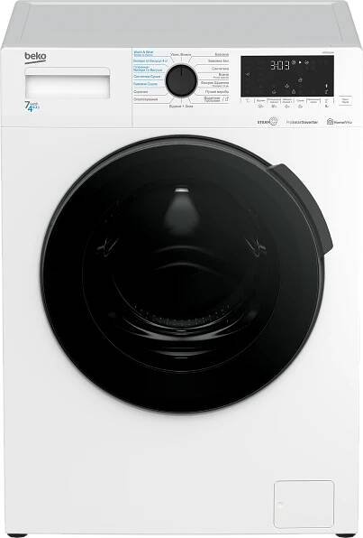 Beko HTE7616X0 od 8 159 Kč