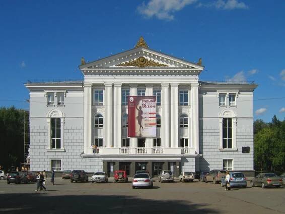 Perm (město)