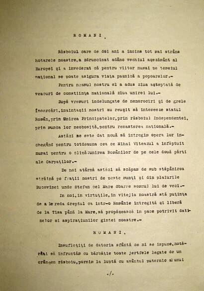 Portal:România în Primul Război Mondial - Wikipedia