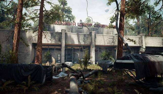 Atomic Heart - Karta hry