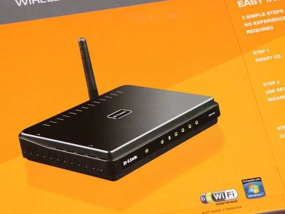 D-Link DIR-600 Výchozí heslo 1