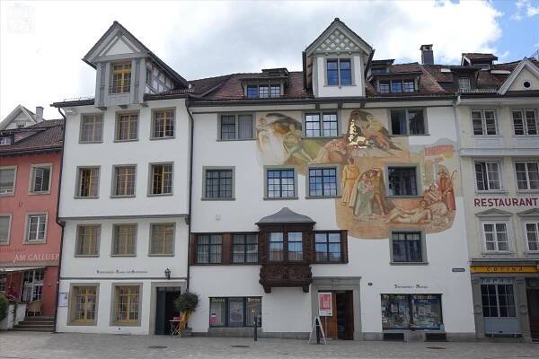 St. Gallen UNESCO - naCestachSvetem.cz