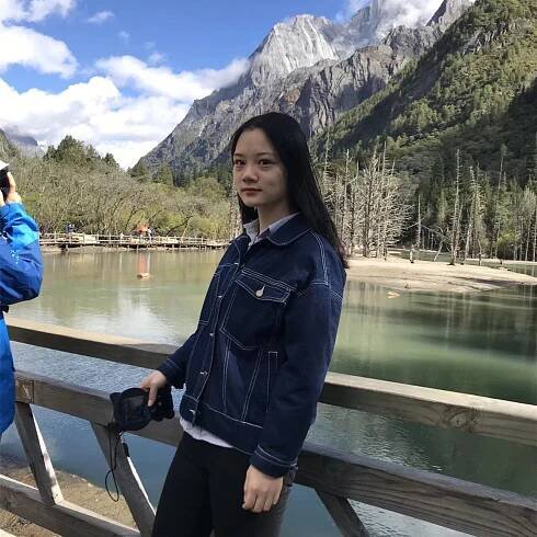 Lu Qi