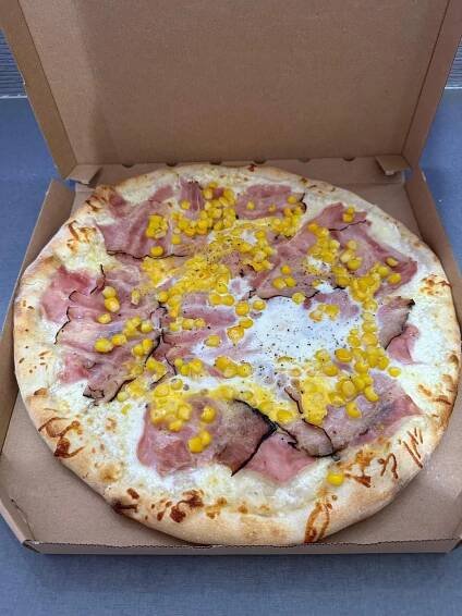 Crema Affumicata | Pizza Don Marco