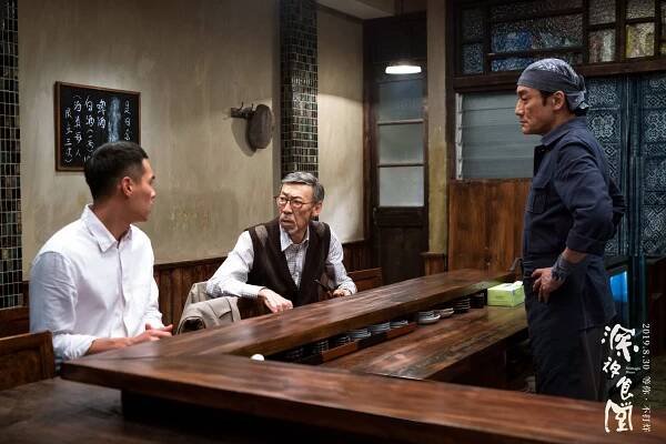 Stanley Fung, Tony Leung Ka-fai - Shen ye shi tang - Fotosky