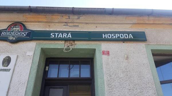 Stará hospoda foto 5