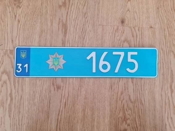 SPZ Ukrajina POLICIE (UA)