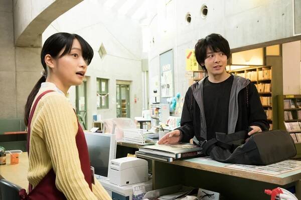 Suijóbi ga kieta - Z filmu - Mai Fukagawa, Tomoja Nakamura