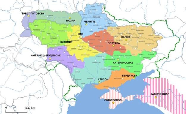 Ukrainischer Staat – Wikipedia