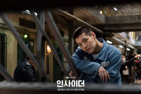 Lee Yoo Young v novom seriáli Insider s Kang Ha Neulom plánuje to, ako zničiť Ho Seung Taeho - Asianstyle