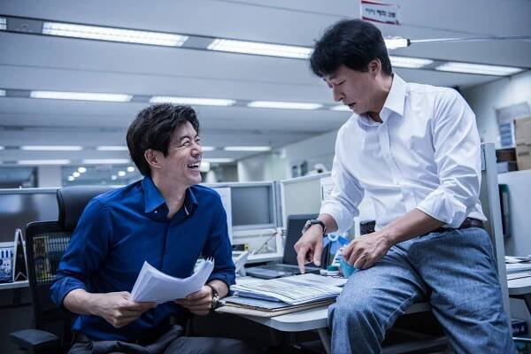 Sang-yoon Lee, Jong-soo Kim - Nal boreowayo - Z natáčení