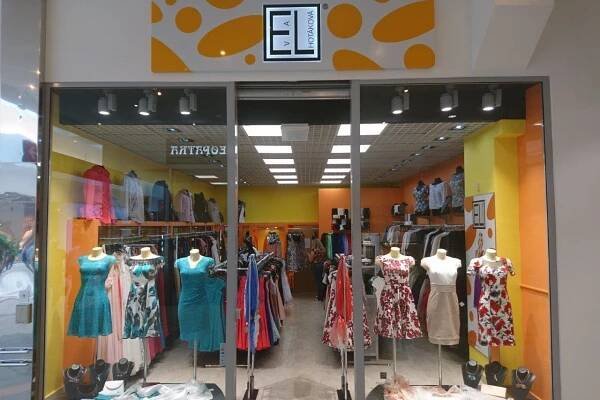 E.L. foto 1