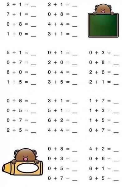 an addition worksheet for the addition to help students learn how to use numbers