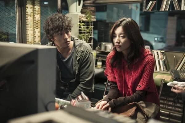 Ohjik geudaeman - Z filmu - Ji-sub So, Hyo-joo Han