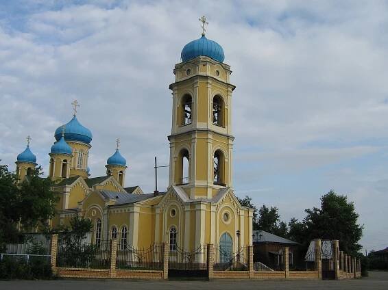 Verchněuralsk – Wikipedie