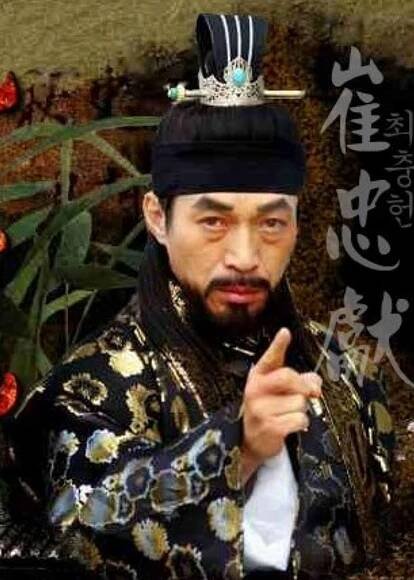 Korean Drama 14