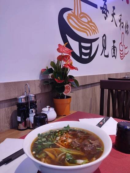Home | Restaurant Restaurant 7 Nouilles