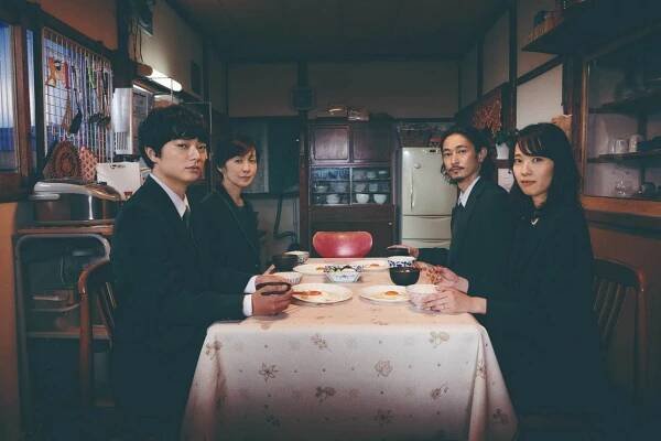 Saišo no bansan - Promo - Šóta Sometani, Juki Saitó, Jósuke Kubozuka, Erika Toda