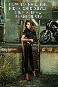 You don’t need a motorcycle to master the biker chic style. And it doesn’t have to be an all or nothing effort either. In fact, no matter what your current style, there’s probably room for some biker chic in your life. All you have to do is incorporate some key pieces to create an instant edge in your current wardrobe. Here are the biker chic essentials you need. Plus, some celebrity style inspiration!