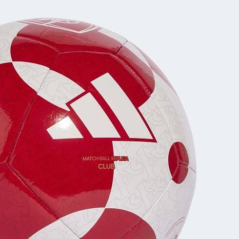Míč Arsenal z domácí klubové soupravy