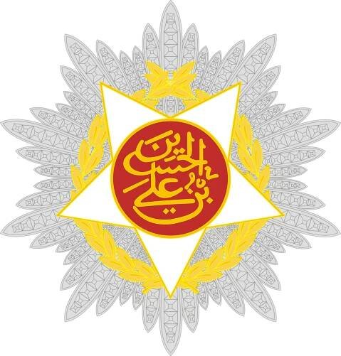 Soubor:JOR Sign of the Order of Independence.svg