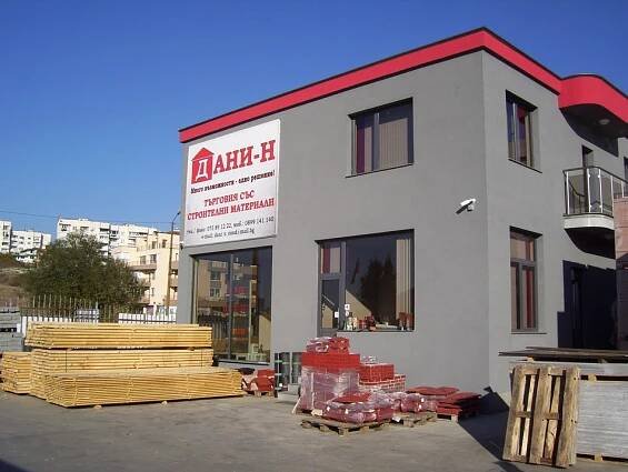 Агенция за реклама и дизайн ДА ЕООД - Благоевград YES Ltd.