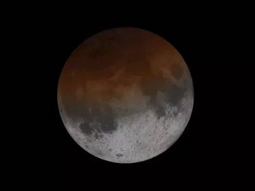 Částečné zatmění Měsíce – zatmění zářijového superúplňku