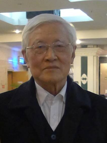 Yu Mao-Hong - Wikipedia