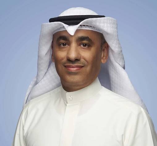 Kuwaiti Banks Go Digital – urbanpulse