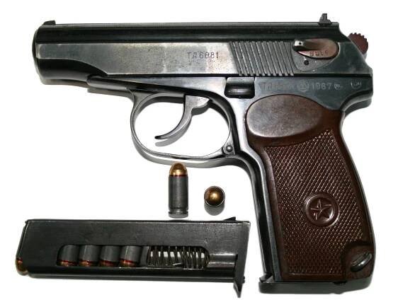 Makarov PM